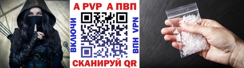 Alpha PVP крисы CK  кракен   Борзя 