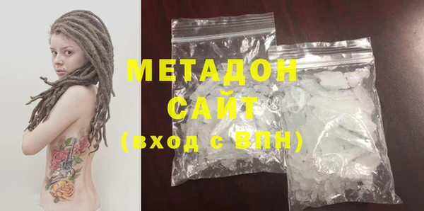 MDMA Апатиты