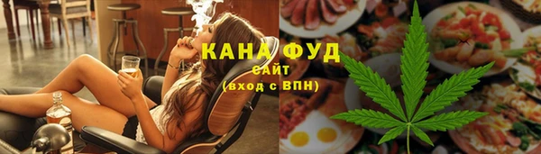 СК Анива