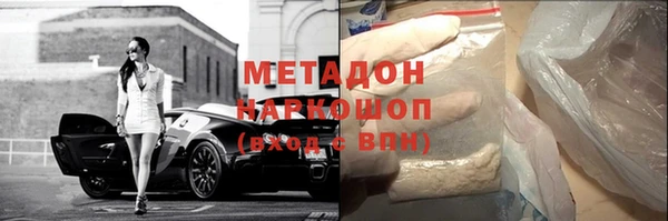 мдпв Анжеро-Судженск