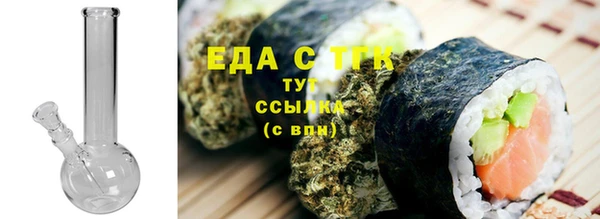дживик Аксай