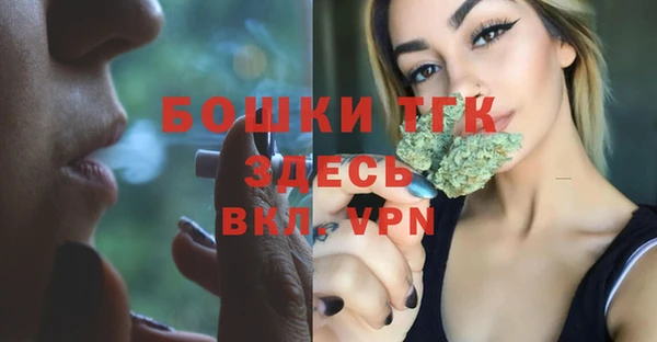 MDMA Апатиты