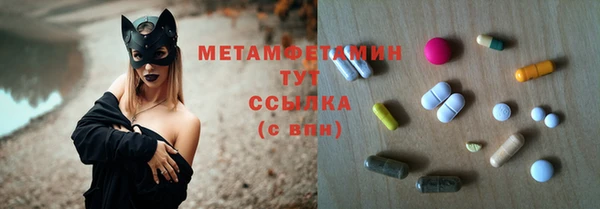 прущие крисы Алапаевск