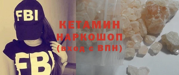 СК Анива
