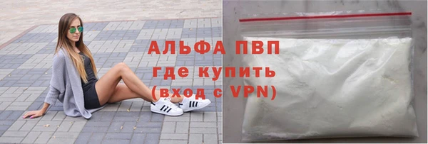 MDMA Апатиты