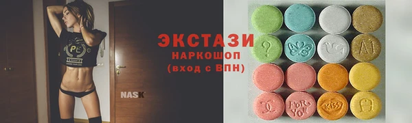 СК Анива