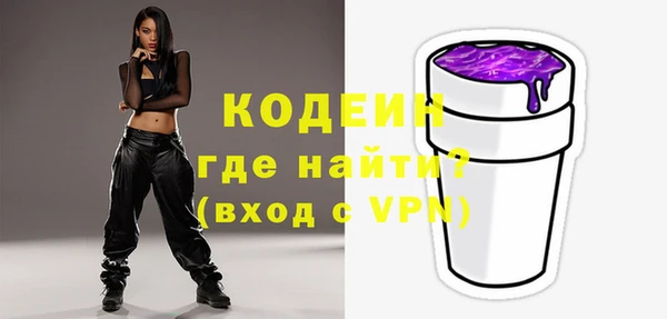 мдпв Анжеро-Судженск