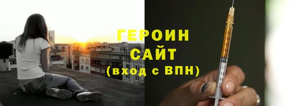мдпв Анжеро-Судженск