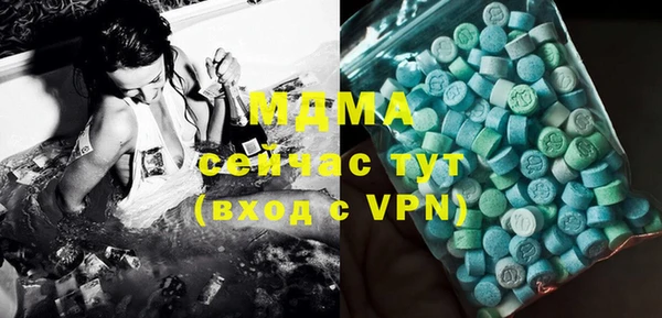 СК Анива