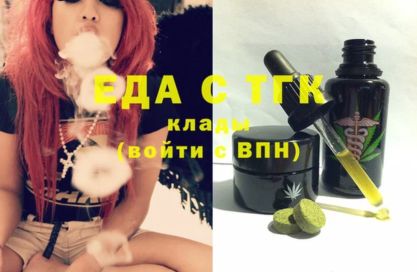 мдпв Анжеро-Судженск