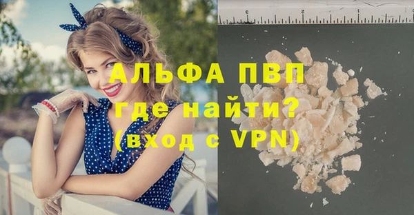 СК Анива