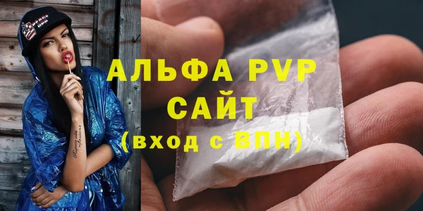 мдпв Анжеро-Судженск