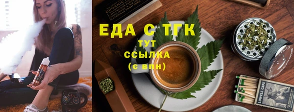 мдпв Анжеро-Судженск