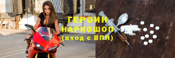 СК Анива