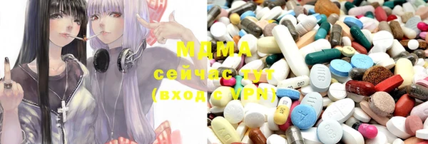мдпв Анжеро-Судженск