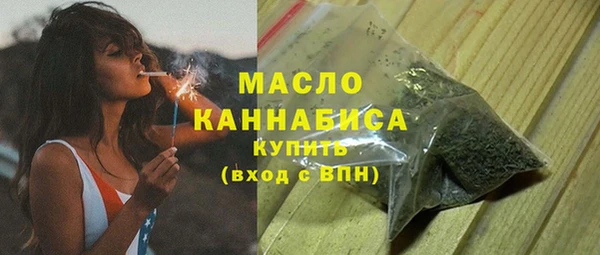 MDMA Апатиты