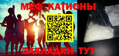 гашик Беслан