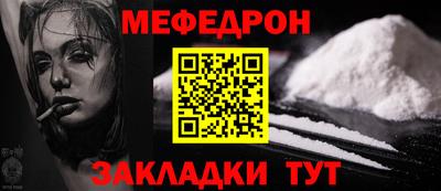 стаф Берёзовский