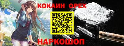 стаф Берёзовский