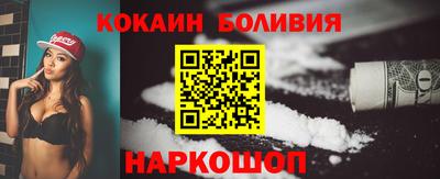 стаф Берёзовский