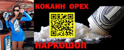 дистиллят марихуана Балашиха