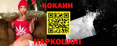 дистиллят марихуана Балашиха