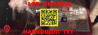 гашишное масло Абакан