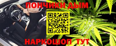 дистиллят марихуана Балашиха