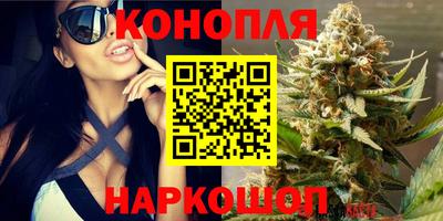 гашик Беслан