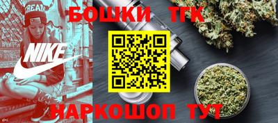 стаф Берёзовский