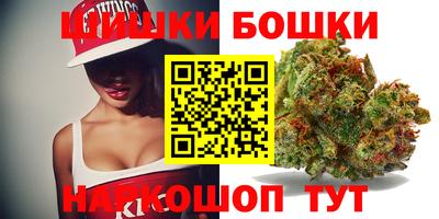 мяу мяу мука Бийск