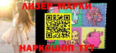 стаф Берёзовский