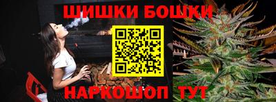 гашик Беслан