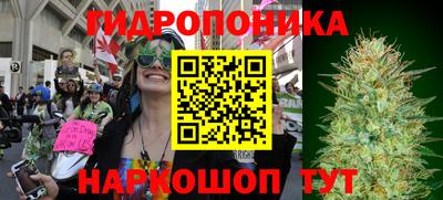 наркотики Балаково