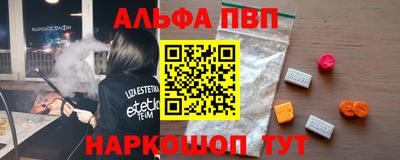 дистиллят марихуана Балашиха