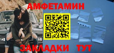 дистиллят марихуана Балашиха