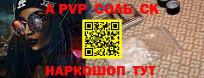 прущие грибы Азнакаево