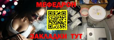 дистиллят марихуана Балашиха