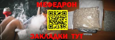 дистиллят марихуана Балашиха