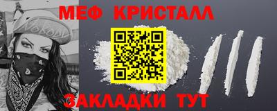 дистиллят марихуана Балашиха