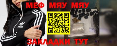 дистиллят марихуана Балашиха