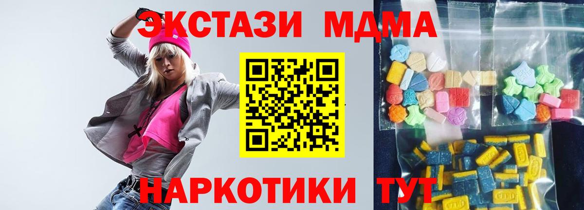  КОКАИН Борзя